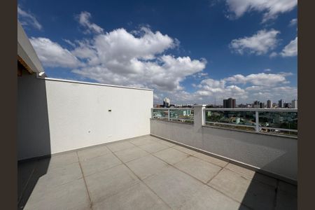 Apartamento à venda com 100m², 2 quartos e 1 vaga Apartamento à venda com 100m², 2 quartos e 1 vagaCobertura