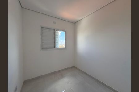 Apartamento à venda com 100m², 2 quartos e 1 vaga Apartamento à venda com 100m², 2 quartos e 1 vagaQuarto 2
