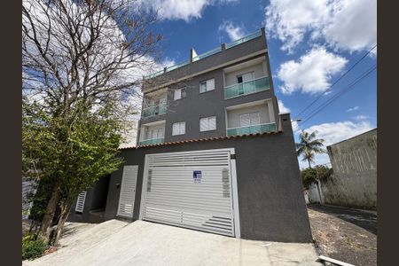 Apartamento à venda com 100m², 2 quartos e 1 vaga Apartamento à venda com 100m², 2 quartos e 1 vagaFachada