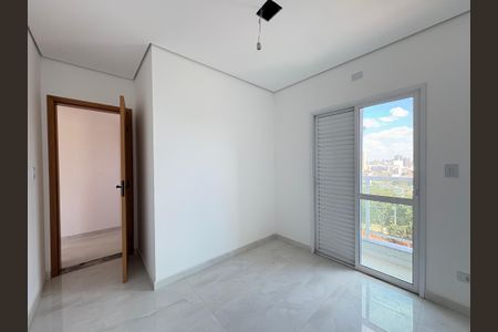 Apartamento à venda com 100m², 2 quartos e 1 vaga Apartamento à venda com 100m², 2 quartos e 1 vagaQuarto 1