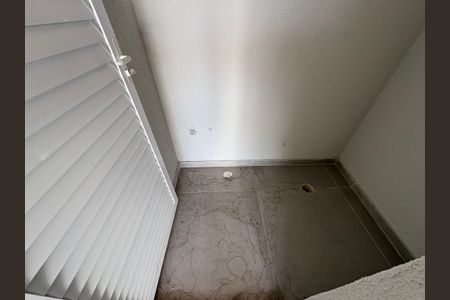Apartamento à venda com 100m², 2 quartos e 1 vaga Apartamento à venda com 100m², 2 quartos e 1 vagaLavabo