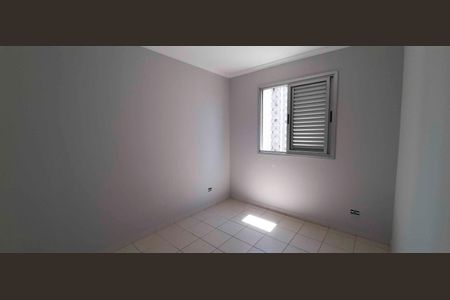 Apartamento para alugar com 60m², 2 quartos e 1 vagaQuarto 2