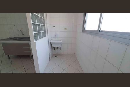 Apartamento para alugar com 60m², 2 quartos e 1 vagaÁrea de Serviço