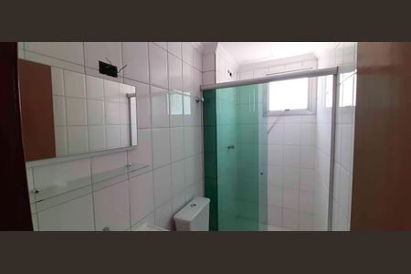 Apartamento para alugar com 60m², 2 quartos e 1 vagaBanheiro