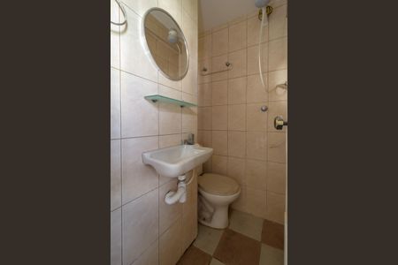 Apartamento à venda com 68m², 3 quartos e 2 vagasÁrea de Serviço