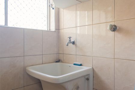 Apartamento à venda com 68m², 3 quartos e 2 vagasÁrea de Serviço