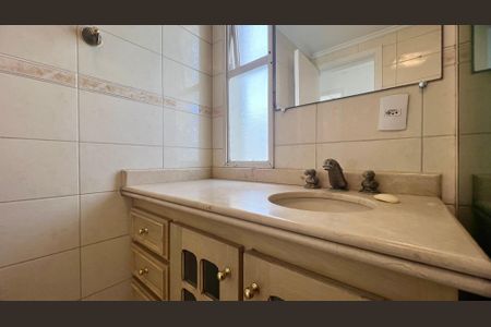 Apartamento para alugar com 140m², 2 quartos e 2 vagas Apartamento para alugar com 140m², 2 quartos e 2 vagasBanheiro