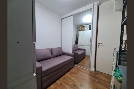 Apartamento à venda com 3 quartos, 65m² em Vila Nova Caledonia, São Paulo