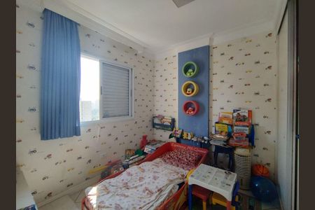 Apartamento à venda com 2 quartos, 71m² em Vila Zilda, São Paulo