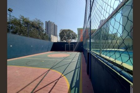 Apartamento à venda com 2 quartos, 71m² em Vila Zilda, São Paulo