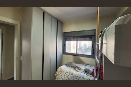 Apartamento à venda com 3 quartos, 118m² em Vila Prudente, São Paulo