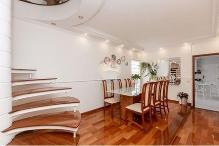 Casa à venda com 4 quartos, 225m² em Jardim Vila Formosa, São Paulo