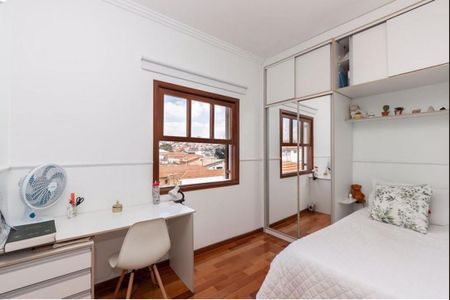 Casa à venda com 4 quartos, 225m² em Jardim Vila Formosa, São Paulo