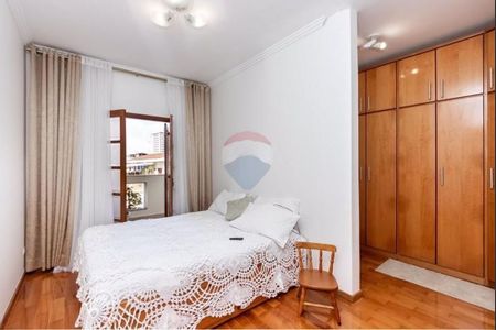 Casa à venda com 4 quartos, 225m² em Jardim Vila Formosa, São Paulo