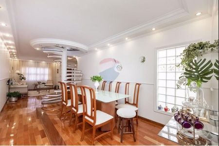 Casa à venda com 4 quartos, 225m² em Jardim Vila Formosa, São Paulo