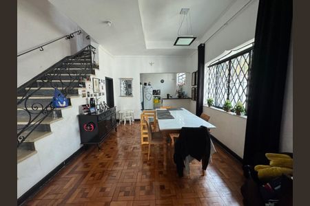 Casa à venda com 3 quartos, 160m² em Vila Mariana, São Paulo