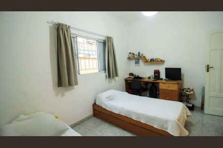 Casa à venda com 3 quartos, 145m² em Vila Regente Feijó, São Paulo