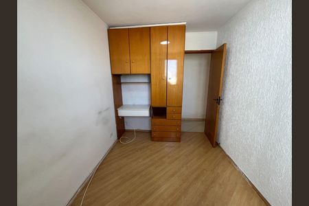 Apartamento à venda com 3 quartos, 81m² em Vila Regente Feijó, São Paulo