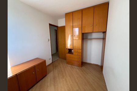 Apartamento à venda com 3 quartos, 81m² em Vila Regente Feijó, São Paulo