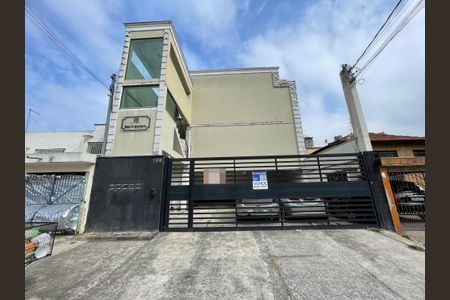 Apartamento à venda com 35m², 2 quartos e sem vagaFachada