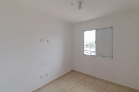 Apartamento à venda com 35m², 2 quartos e sem vagaQuarto 1
