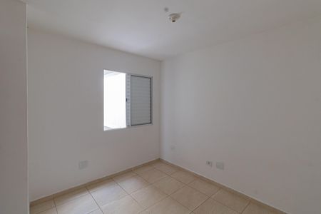 Apartamento à venda com 35m², 2 quartos e sem vagaQuarto 2