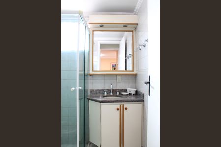 Apartamento à venda com 65m², 2 quartos e 2 vagasBanheiro da Suíte