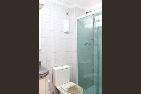 Apartamento à venda com 65m², 2 quartos e 2 vagasBanheiro Social