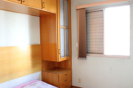 Apartamento à venda com 65m², 2 quartos e 2 vagasSuíte