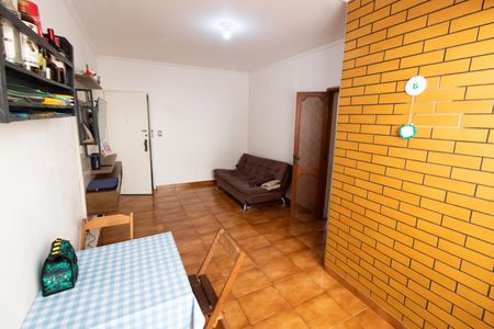 Sala de apartamento à venda com 2 quartos, 67m² em Centro, Campinas