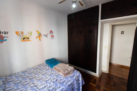 Apartamento à venda com 67m², 2 quartos e sem vaga Apartamento à venda com 67m², 2 quartos e sem vagaQuarto 1