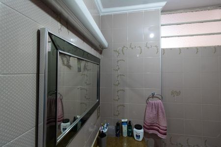 Apartamento à venda com 67m², 2 quartos e sem vaga Apartamento à venda com 67m², 2 quartos e sem vagaBanheiro Social