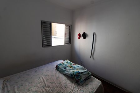 Apartamento à venda com 67m², 2 quartos e sem vaga Apartamento à venda com 67m², 2 quartos e sem vagaQuarto 2