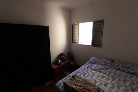 Apartamento à venda com 67m², 2 quartos e sem vaga Apartamento à venda com 67m², 2 quartos e sem vagaQuarto 1