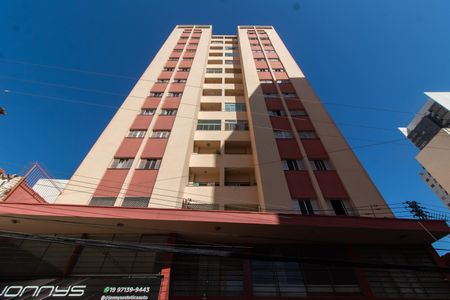 Apartamento à venda com 67m², 2 quartos e sem vaga Apartamento à venda com 67m², 2 quartos e sem vagaFachada