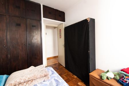 Apartamento à venda com 67m², 2 quartos e sem vaga Apartamento à venda com 67m², 2 quartos e sem vagaQuarto 1