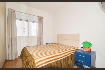 Apartamento à venda com 92m², 2 quartos e 2 vagasSuíte 2