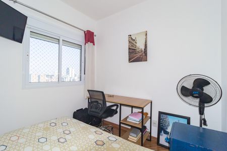 Apartamento à venda com 92m², 2 quartos e 2 vagasSuíte 1