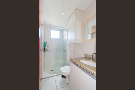 Apartamento à venda com 92m², 2 quartos e 2 vagasBanheiro - Suíte 1