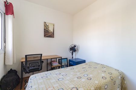 Apartamento à venda com 92m², 2 quartos e 2 vagasSuíte 1