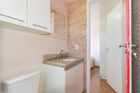 Apartamento à venda com 92m², 2 quartos e 2 vagasBanheiro - Suíte 1