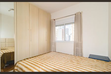 Apartamento à venda com 92m², 2 quartos e 2 vagasSuíte 2