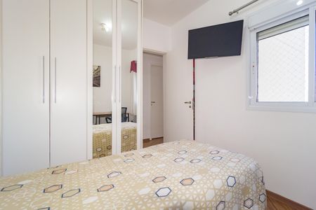 Apartamento à venda com 92m², 2 quartos e 2 vagasSuíte 1