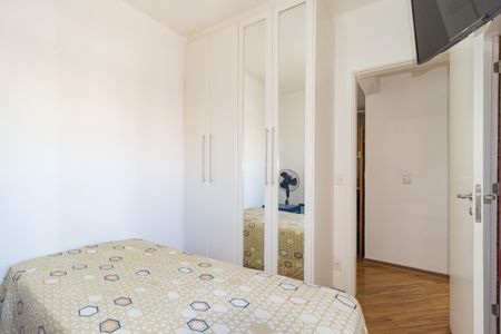 Apartamento à venda com 92m², 2 quartos e 2 vagasSuíte 1