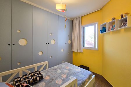 Apartamento à venda com 85m², 3 quartos e 1 vagaQuarto 1