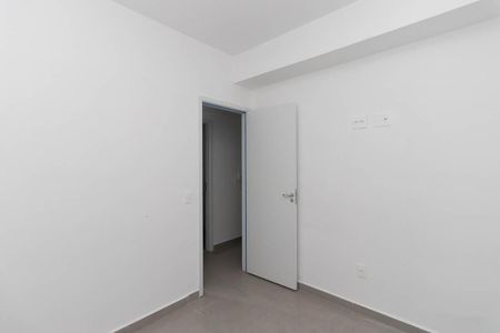 Apartamento à venda com 39m², 2 quartos e sem vagaQuarto 1