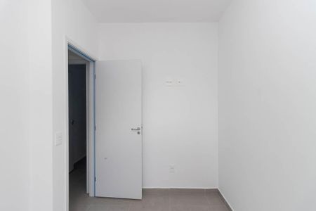 Apartamento à venda com 39m², 2 quartos e sem vagaQuarto 2
