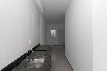 Apartamento à venda com 39m², 2 quartos e sem vagaCozinha