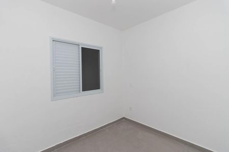 Apartamento à venda com 39m², 2 quartos e sem vagaQuarto 1