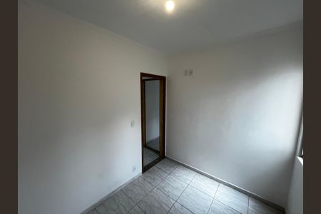 Apartamento à venda com 55m², 2 quartos e 1 vagaQuarto 1
